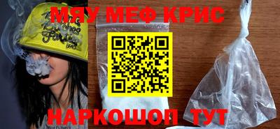гашик Конаково