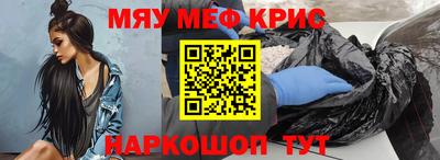 хмурый Комсомольск-на-Амуре
