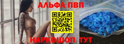 MESCALINE Коммунар
