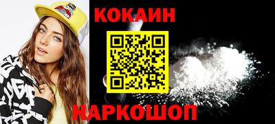MESCALINE Коммунар