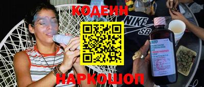 гашик Конаково