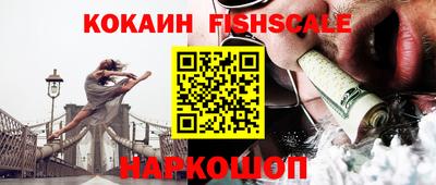 хмурый Комсомольск-на-Амуре