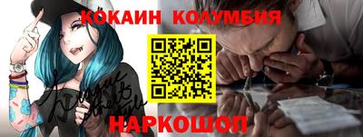 гашик Конаково