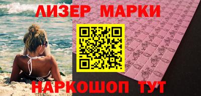 хмурый Комсомольск-на-Амуре