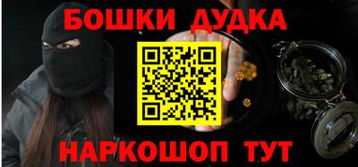 хмурый Комсомольск-на-Амуре