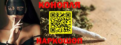 MESCALINE Коммунар