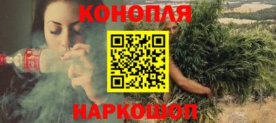 MESCALINE Коммунар