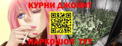MESCALINE Коммунар