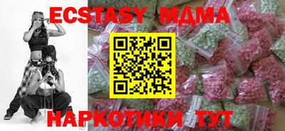 гашик Конаково