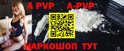 гашик Конаково