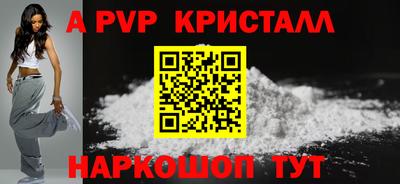 хмурый Комсомольск-на-Амуре