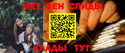 гашик Конаково