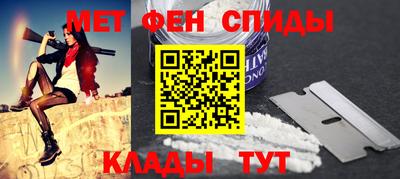 MESCALINE Коммунар