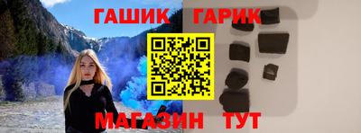 хмурый Комсомольск-на-Амуре