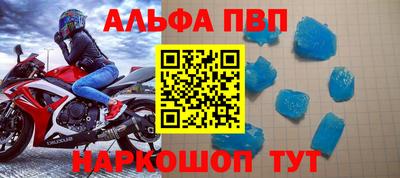 хмурый Комсомольск-на-Амуре