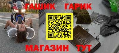 MESCALINE Коммунар