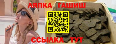 хмурый Комсомольск-на-Амуре