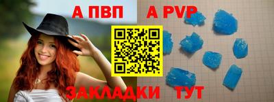 MESCALINE Коммунар