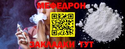 хмурый Комсомольск-на-Амуре