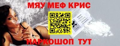 гашик Конаково