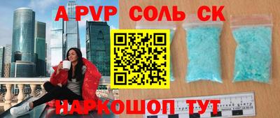 хмурый Комсомольск-на-Амуре