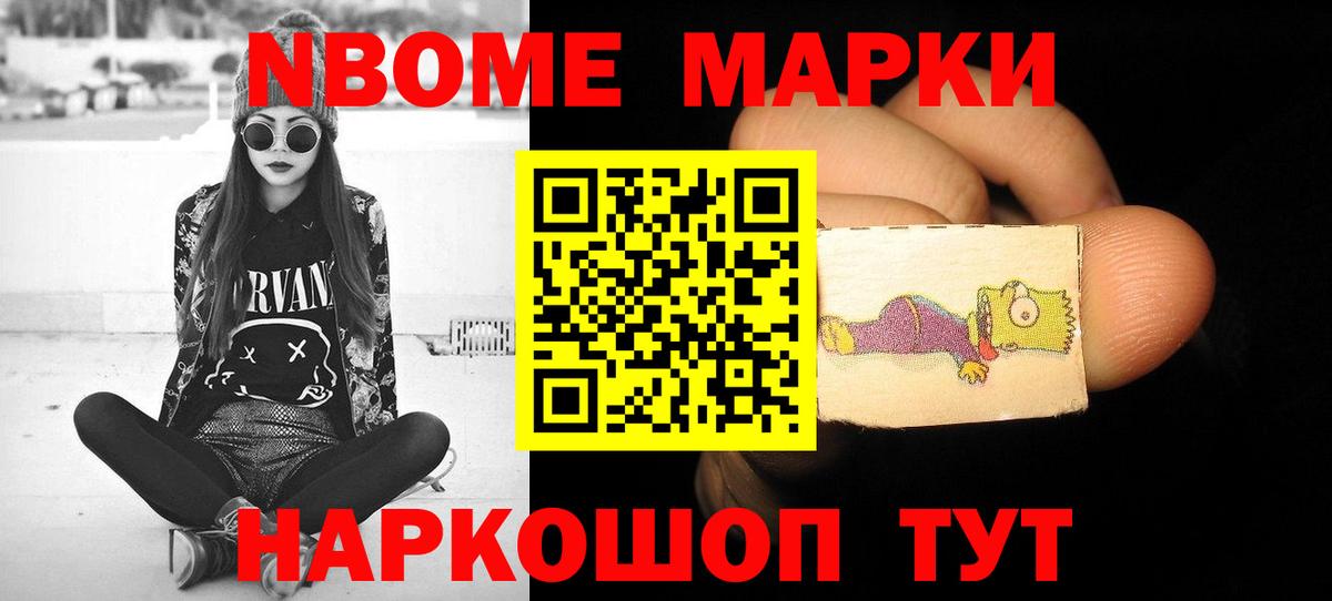 Лсд 25 экстази кислота  Вход с VPN  Бутурлиновка  Лсд 25 экстази ecstasy 